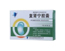 复肾宁胶囊-重庆瑶光康元医药科技有限公司
