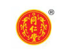 北京同仁堂股份有限公司同仁堂制药厂-重庆瑶光康元医药科技有限公司