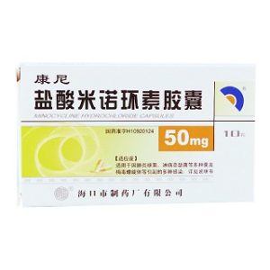 康尼 盐酸米诺环素胶囊-重庆瑶光康元医药科技有限公司