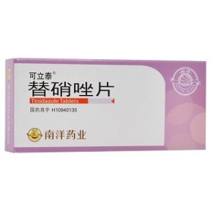 可立泰 替硝唑片-重庆瑶光康元医药科技有限公司