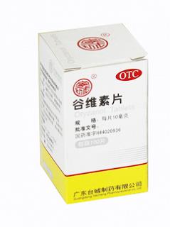 谷维素片-重庆瑶光康元医药科技有限公司