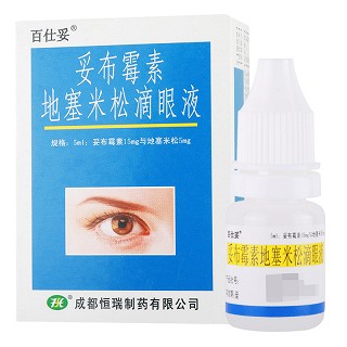妥布霉素地塞米松滴眼液-重庆瑶光康元医药科技有限公司