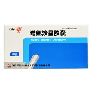 诺氟沙星胶囊-重庆瑶光康元医药科技有限公司