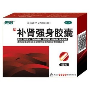 补肾强身胶囊-重庆瑶光康元医药科技有限公司