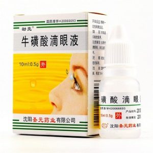 牛磺酸滴眼液-重庆瑶光康元医药科技有限公司