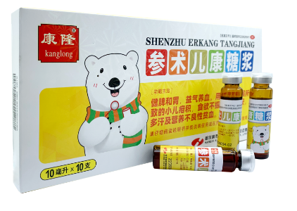 参术儿康糖浆-重庆瑶光康元医药科技有限公司