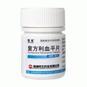 复方利血平片-重庆瑶光康元医药科技有限公司
