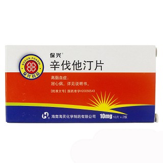 辛伐他汀片-重庆瑶光康元医药科技有限公司